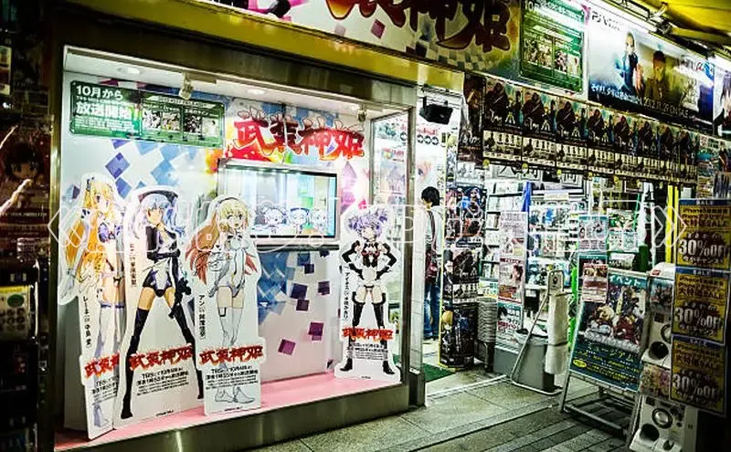 土豪漫画布丁漫画页面入口