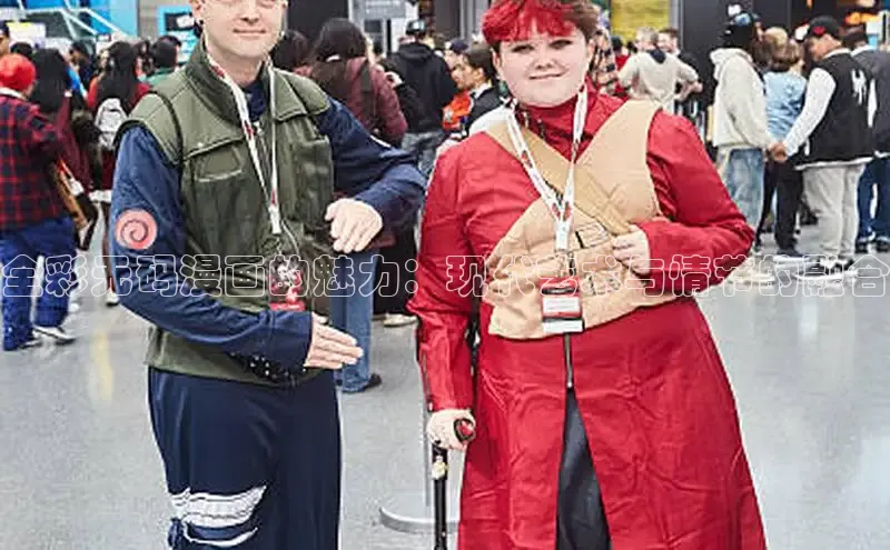 土豪漫画下拉式土豪漫画网页