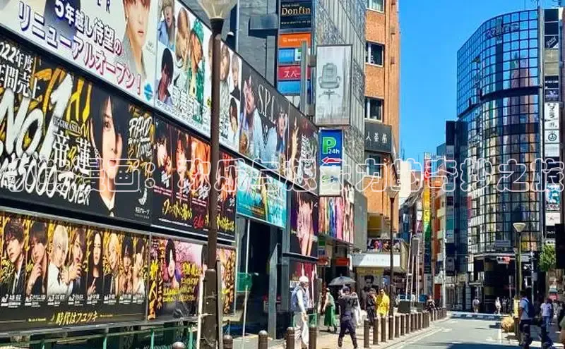 土豪漫画布丁漫画页面入口